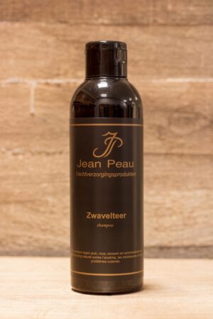 Jean Peau Propolis Lotion